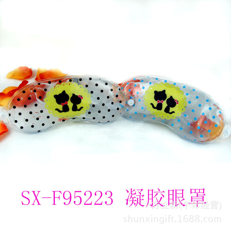 【2015夏日新款】工厂批发订制可爱卡通冰袋眼罩遮光舒压冰敷眼罩 SX-F952231