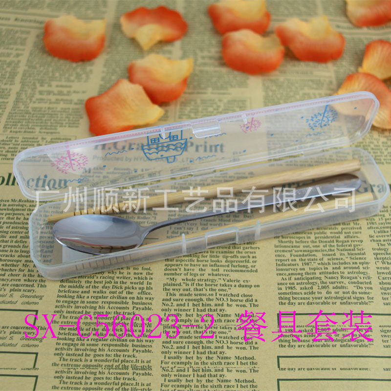 【2015新品】工厂低价批发卡通便携式筷子勺子两件套环保餐具组SX-C56023-23