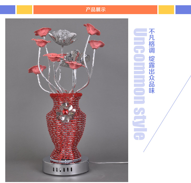 现代简约时尚创意艺术落地灯LED灯饰铝线花瓶灯具YG-43003
