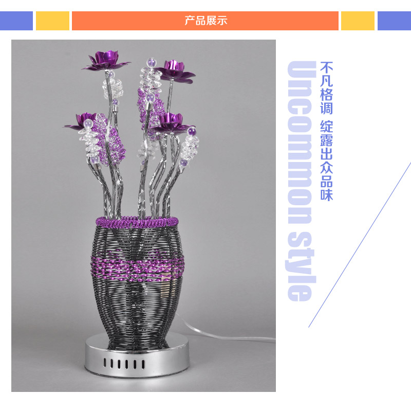 现代简约时尚创意LED艺术落地灯装饰铝线花瓶灯具YG-58533