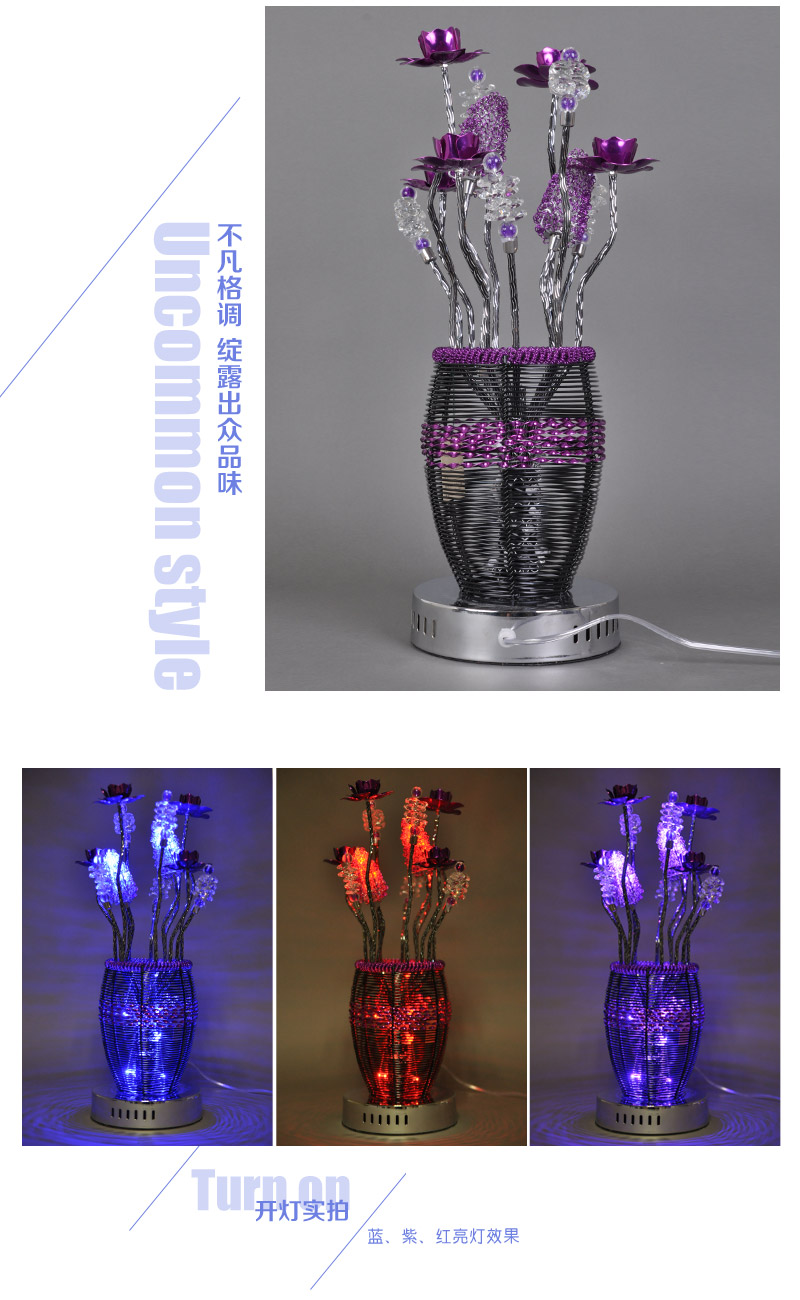现代简约时尚创意LED艺术落地灯装饰铝线花瓶灯具YG-58534