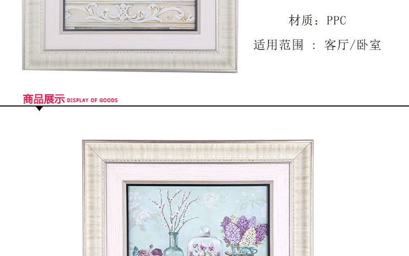 现代装饰画插画工艺画玄关艺术画 客厅装饰画挂画壁画75x75-22