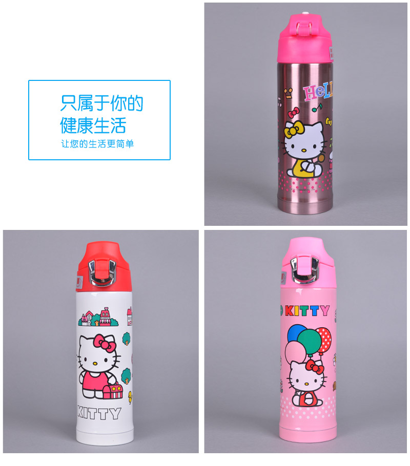 500ml畅游保温直饮壶 凯蒂猫不锈钢保温壶 带提绳吸管保温杯防漏便携保温水壶KT-36134
