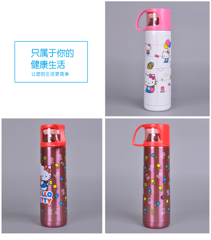 500ml活力真空保温杯 凯蒂猫不锈钢保温壶 保温杯防漏便携保温水杯KT-36174