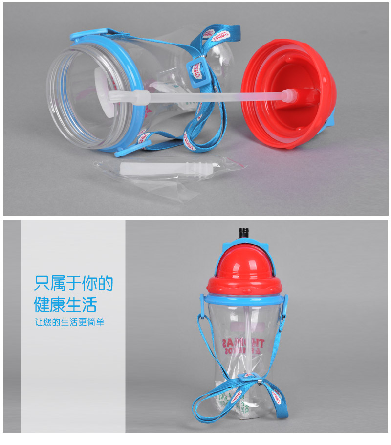 400ml儿童水壶3D火车杯头PP水杯宝宝吸管杯背带运动防漏杯39744