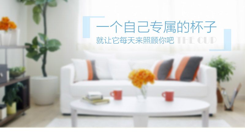 500ML翼虎学士保温杯不锈钢学士杯男女情侣时尚可爱真空保温壶直身运动杯FY-261