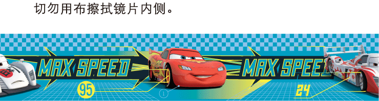钢铁侠泳镜儿童游泳泳镜13