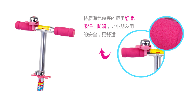 芭比 三轮 闪光轮滑板车13