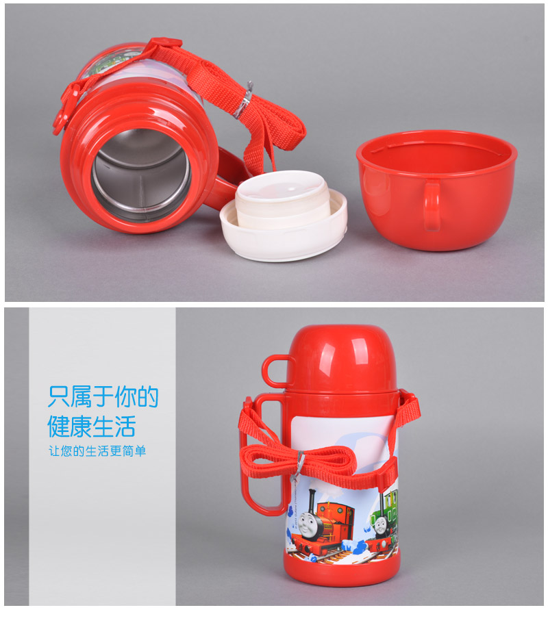 600ML造型便携式保温水壶（矿石蓝盖子）不锈钢保温壶 保温杯防漏便携保温水杯42614