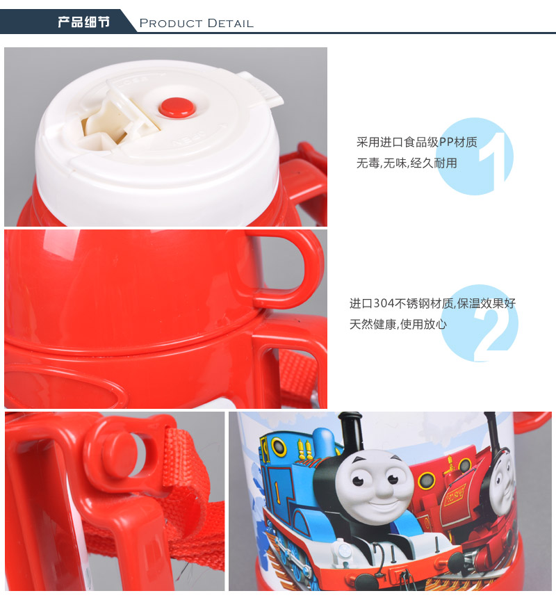 600ML造型便携式保温水壶（矿石蓝盖子）不锈钢保温壶 保温杯防漏便携保温水杯42615