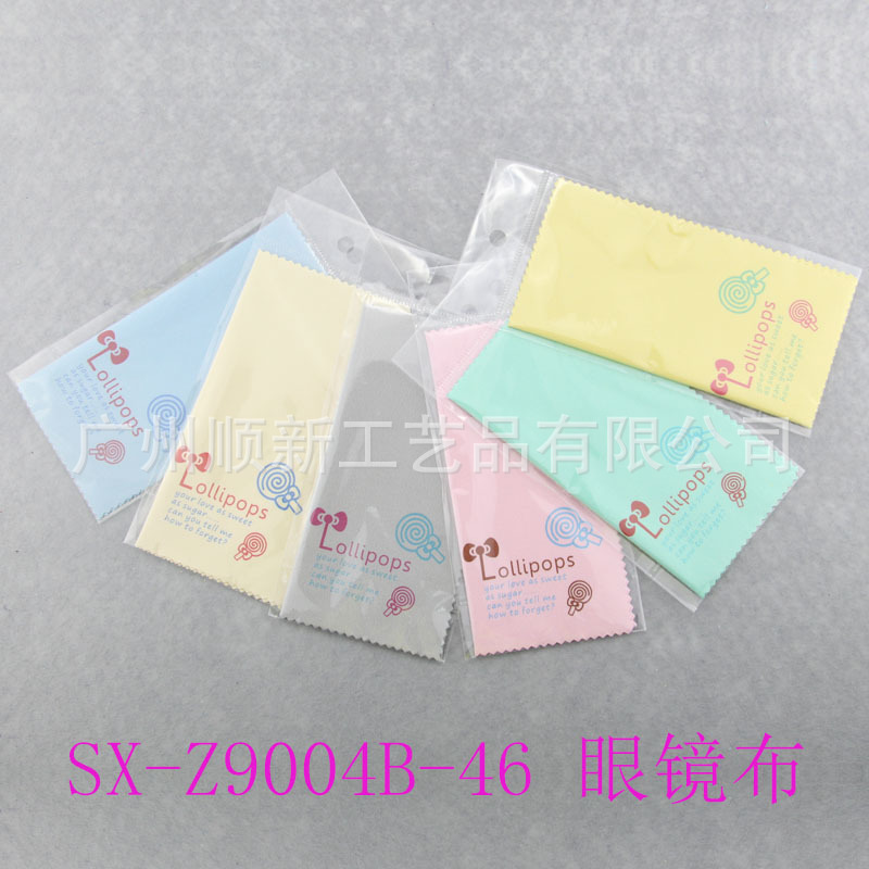 【2015爆款】工厂直供批发可爱卡通双面绒印花眼镜布镜头布檫拭布9