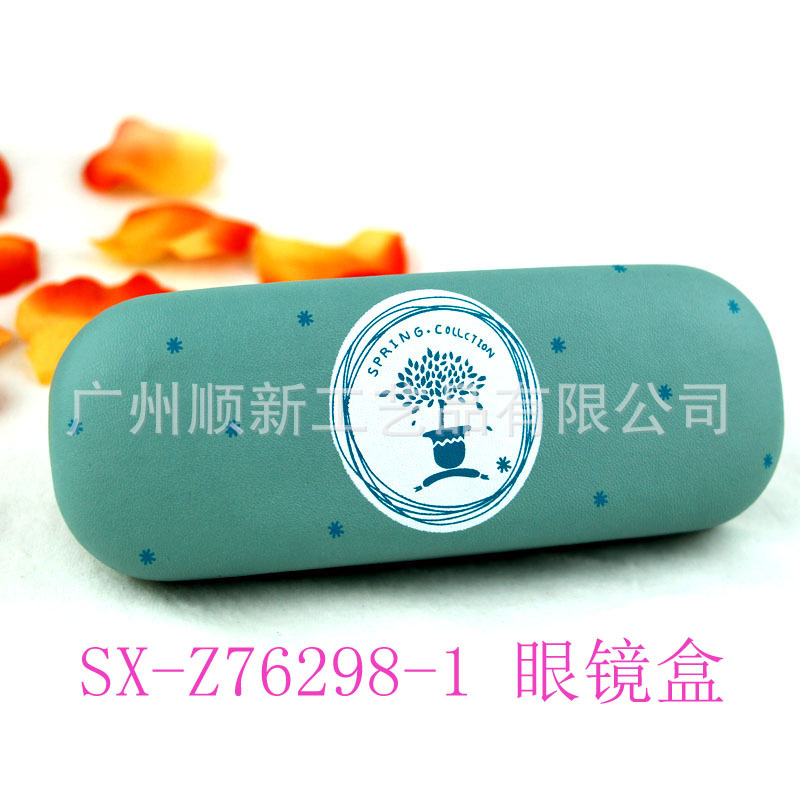 【2015淘宝热卖】厂家直供批发订制日韩热销小清新印花精美眼镜盒7