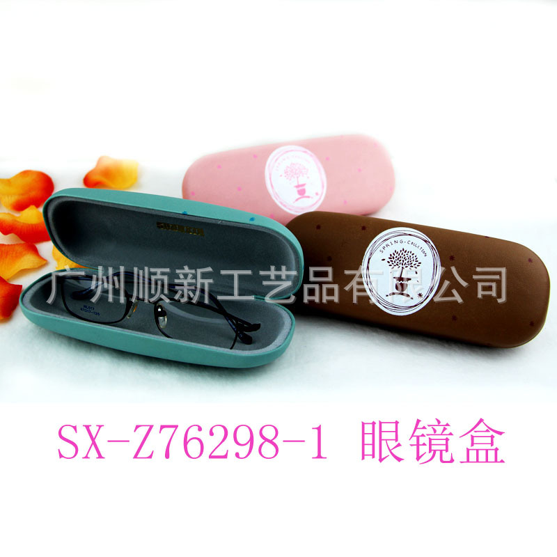 【2015淘宝热卖】厂家直供批发订制日韩热销小清新印花精美眼镜盒2