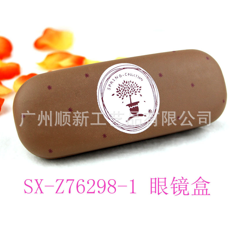 【2015淘宝热卖】厂家直供批发订制日韩热销小清新印花精美眼镜盒5