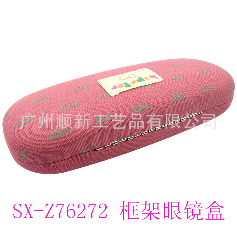 【2015新款推荐】专业眼镜盒工厂直供韩版订制时尚光学框架眼镜盒6