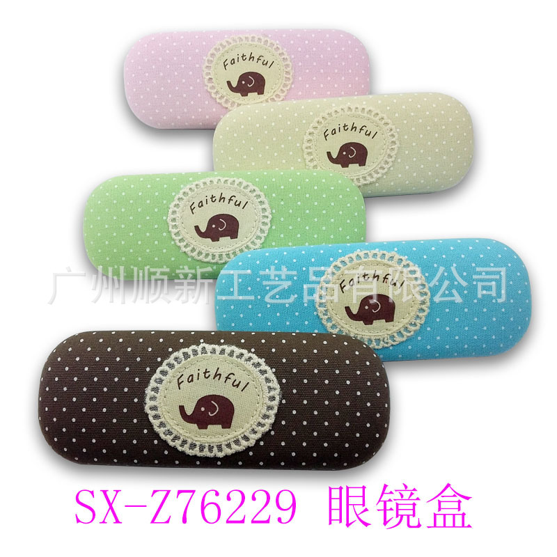 【2015热销新品】工厂批发日韩订制经典田园圆点印花框架眼镜盒1