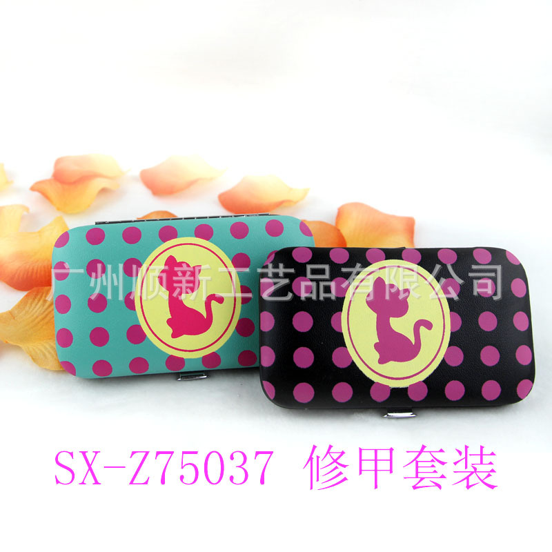 【工厂清仓】个性订制韩版精美旅行便携式美甲套装指甲钳套装组合1