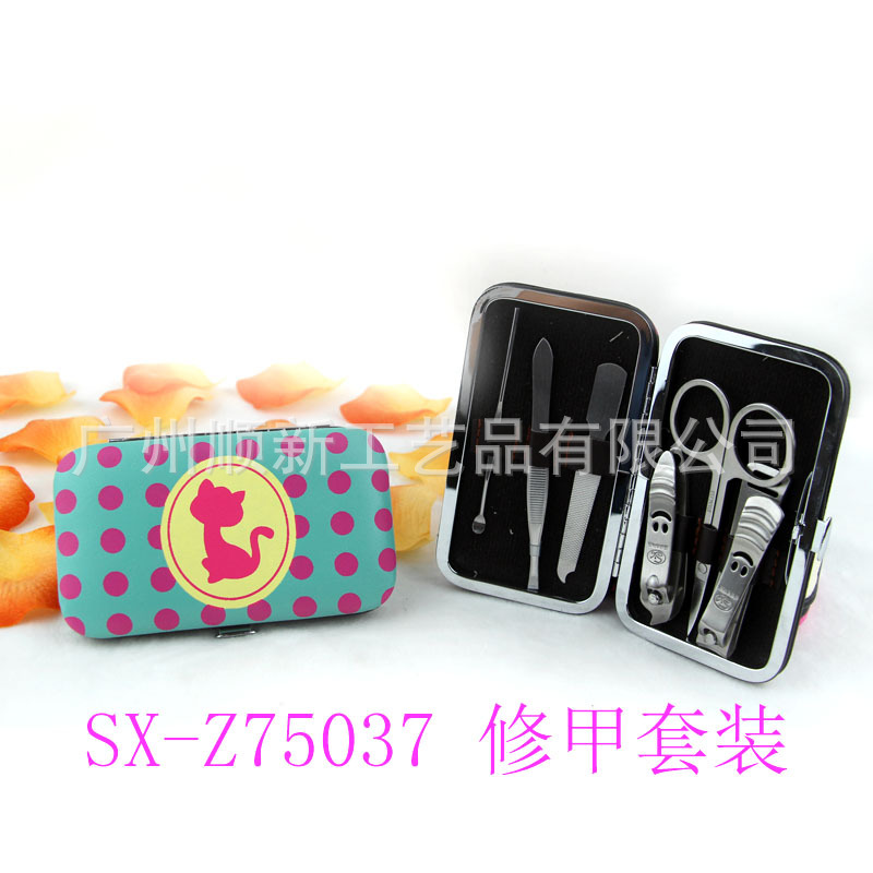 【工厂清仓】个性订制韩版精美旅行便携式美甲套装指甲钳套装组合2