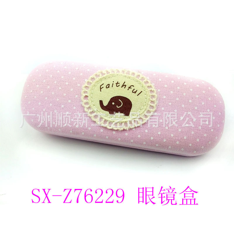 【2015热销新品】工厂批发日韩订制经典田园圆点印花框架眼镜盒2
