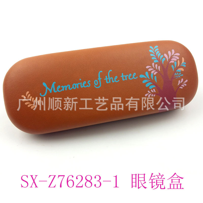 【2015新品爆款】工厂直供淘宝热卖款订制创意甜美卡通镜框眼镜盒2
