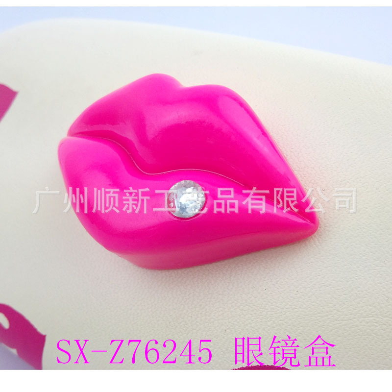 【2015热卖爆款】厂家直供新款个性立体嘴唇学生眼镜盒近视眼镜盒5