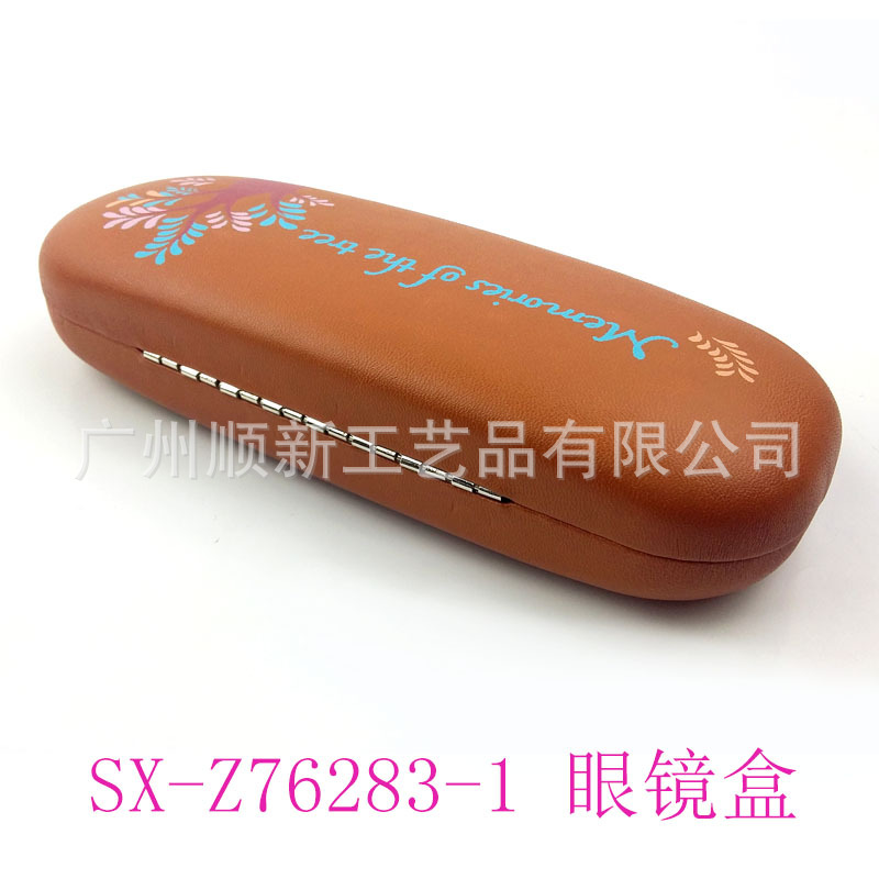 【2015新品爆款】工厂直供淘宝热卖款订制创意甜美卡通镜框眼镜盒3