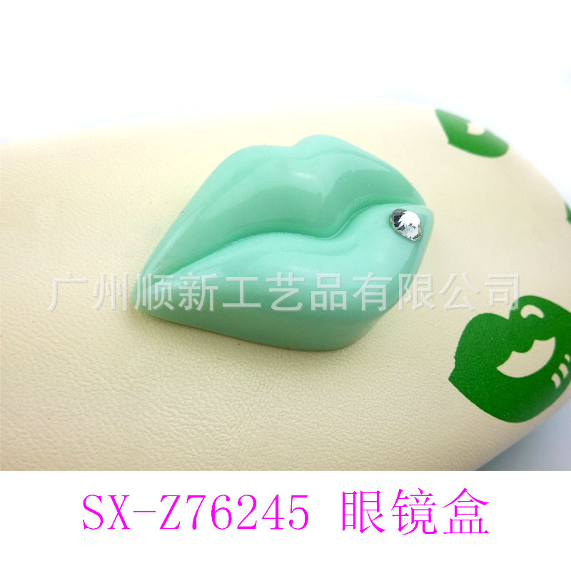 【2015热卖爆款】厂家直供新款个性立体嘴唇学生眼镜盒近视眼镜盒10