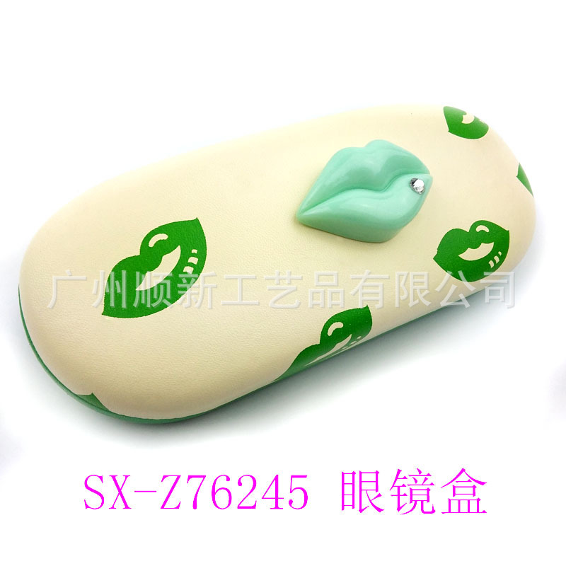 【2015热卖爆款】厂家直供新款个性立体嘴唇学生眼镜盒近视眼镜盒9