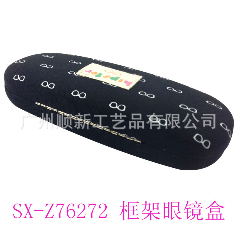 【2015新款推荐】专业眼镜盒工厂直供韩版订制时尚光学框架眼镜盒12