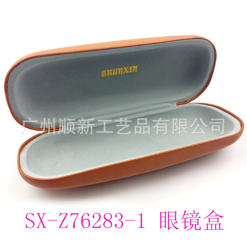 【2015新品爆款】工厂直供淘宝热卖款订制创意甜美卡通镜框眼镜盒4