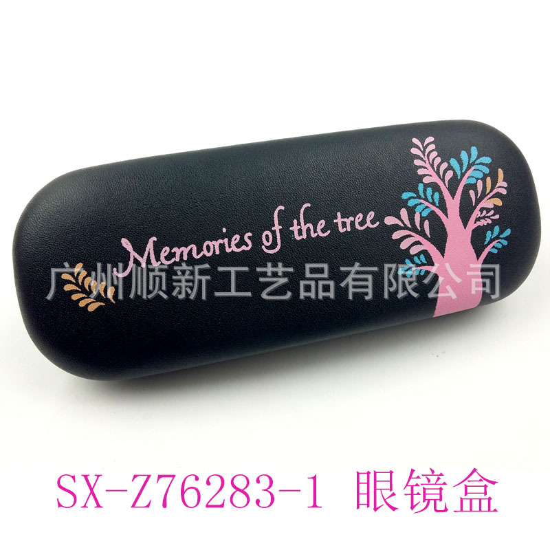 【2015新品爆款】工厂直供淘宝热卖款订制创意甜美卡通镜框眼镜盒5