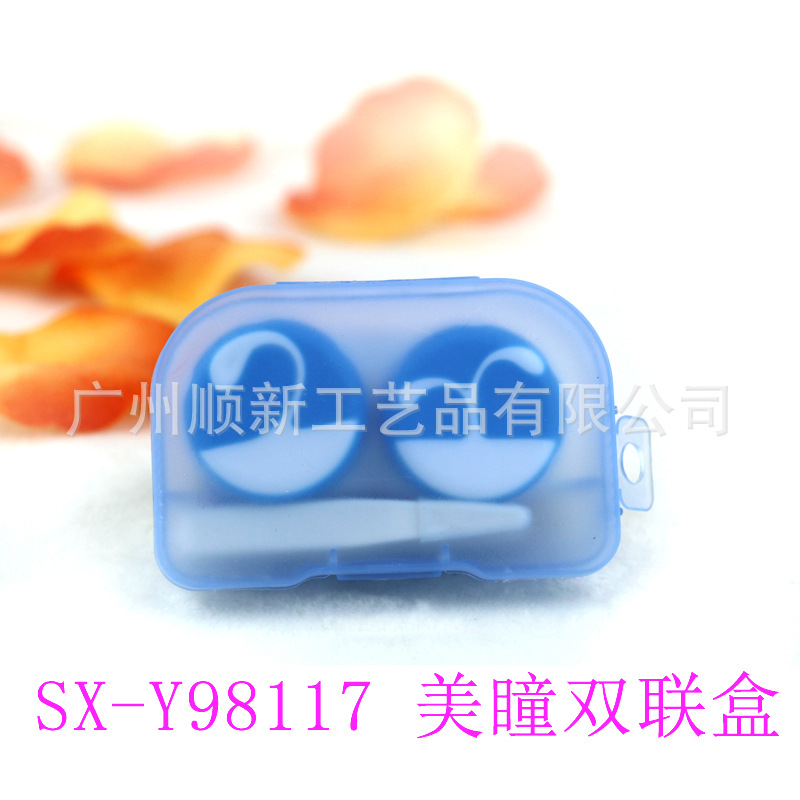 【2015工厂低价促销】淘宝热卖韩版订制可爱卡通隐形眼镜盒双联盒4