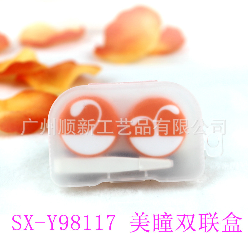 【2015工厂低价促销】淘宝热卖韩版订制可爱卡通隐形眼镜盒双联盒3