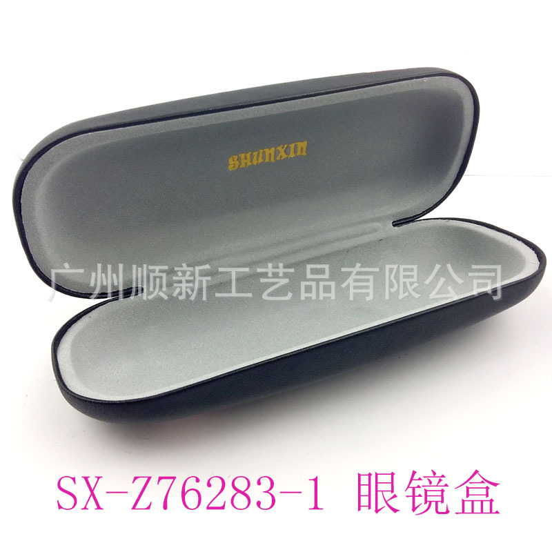 【2015新品爆款】工厂直供淘宝热卖款订制创意甜美卡通镜框眼镜盒6