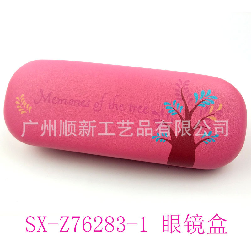 【2015新品爆款】工厂直供淘宝热卖款订制创意甜美卡通镜框眼镜盒7