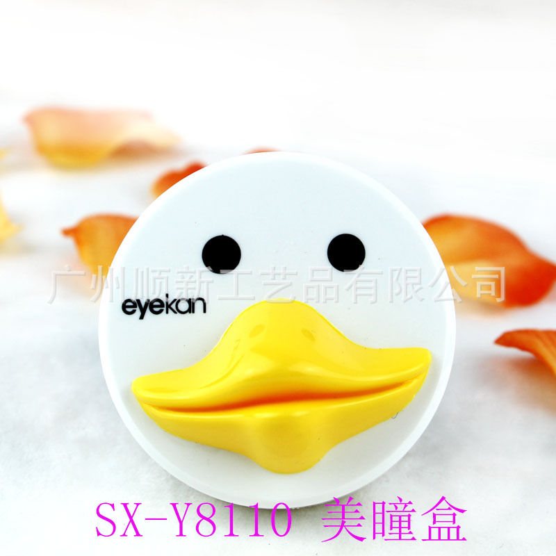 【2015热销新款】工厂低价批发可爱卡通立体塑料造型隐形眼镜盒4