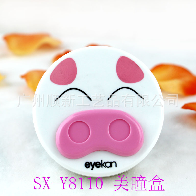 【2015热销新款】工厂低价批发可爱卡通立体塑料造型隐形眼镜盒5