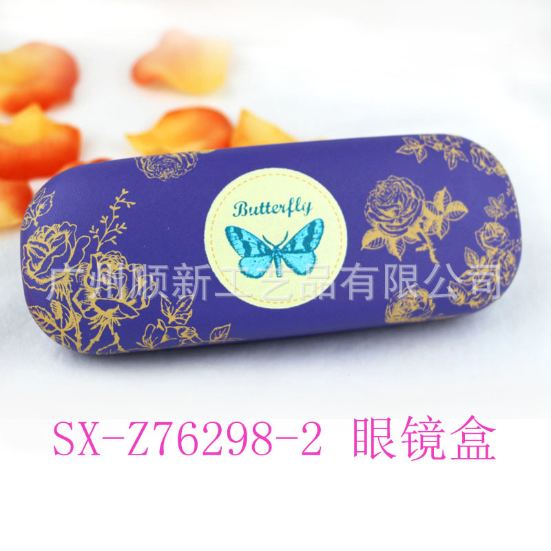 【2015淘宝热卖】厂家直供批发订制日韩热销小清新印花精美眼镜盒13