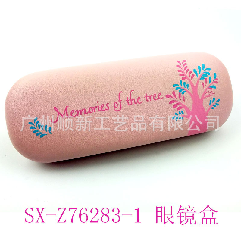 【2015新品爆款】工厂直供淘宝热卖款订制创意甜美卡通镜框眼镜盒10