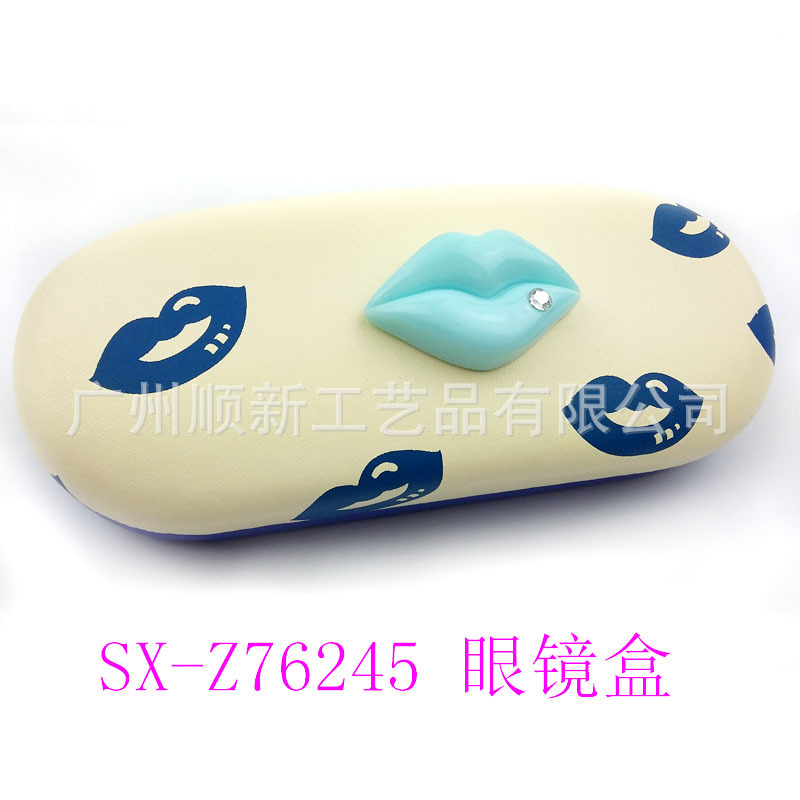 【2015热卖爆款】厂家直供新款个性立体嘴唇学生眼镜盒近视眼镜盒15