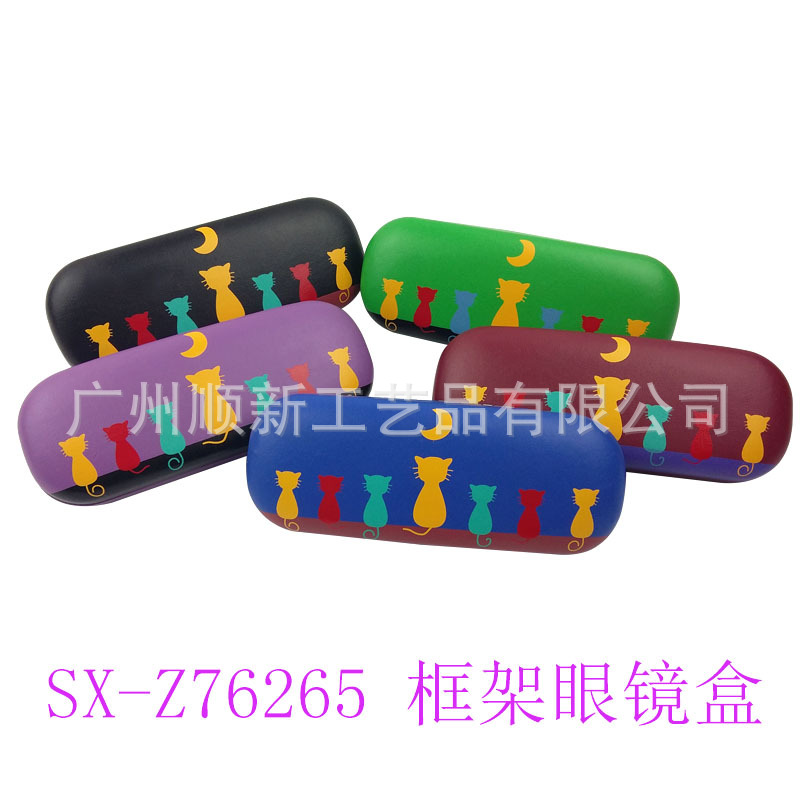 【亏本清仓甩卖】工厂批发促销订制个性时尚儿童学生近视眼镜盒1