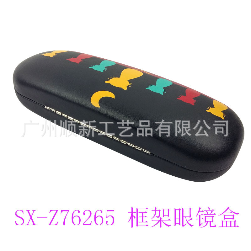 【亏本清仓甩卖】工厂批发促销订制个性时尚儿童学生近视眼镜盒3