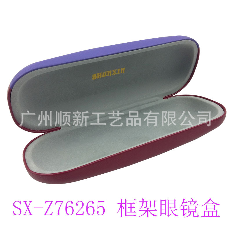 【亏本清仓甩卖】工厂批发促销订制个性时尚儿童学生近视眼镜盒9