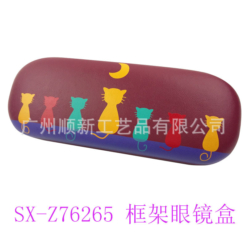 【亏本清仓甩卖】工厂批发促销订制个性时尚儿童学生近视眼镜盒8