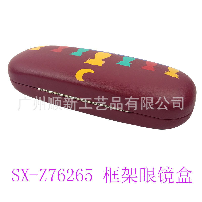 【亏本清仓甩卖】工厂批发促销订制个性时尚儿童学生近视眼镜盒10