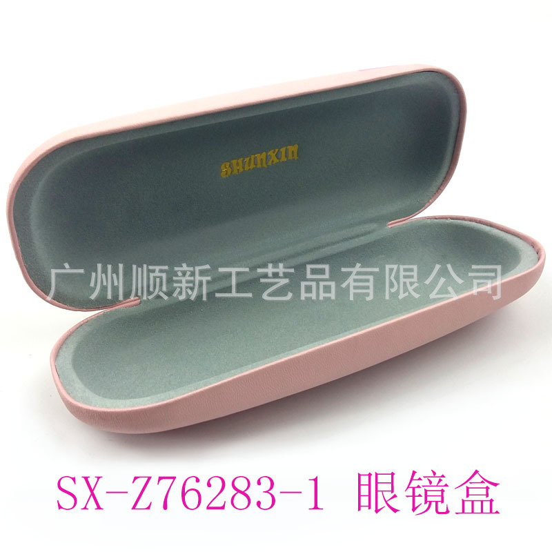 【2015新品爆款】工厂直供淘宝热卖款订制创意甜美卡通镜框眼镜盒11