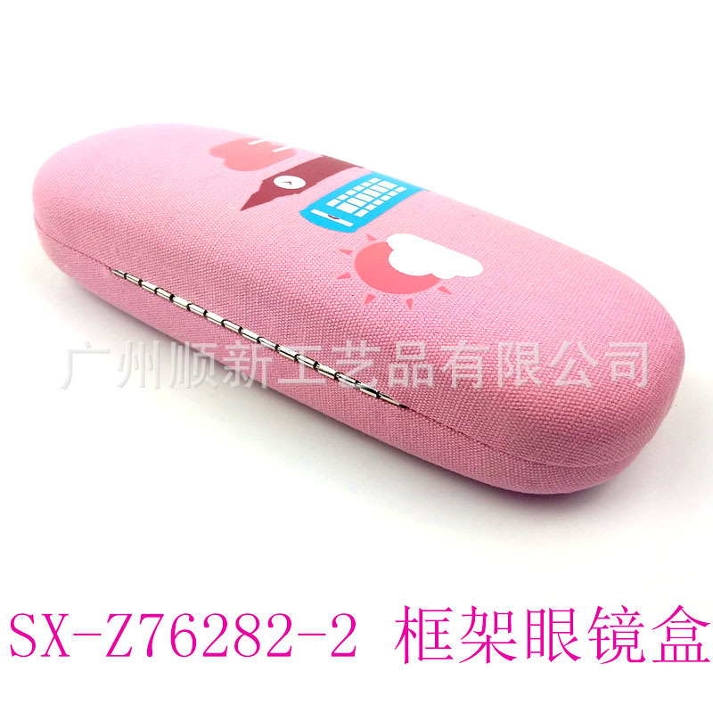 【2015批发低价促销】工厂直供订制小清新帆布印花优质框架眼镜盒3