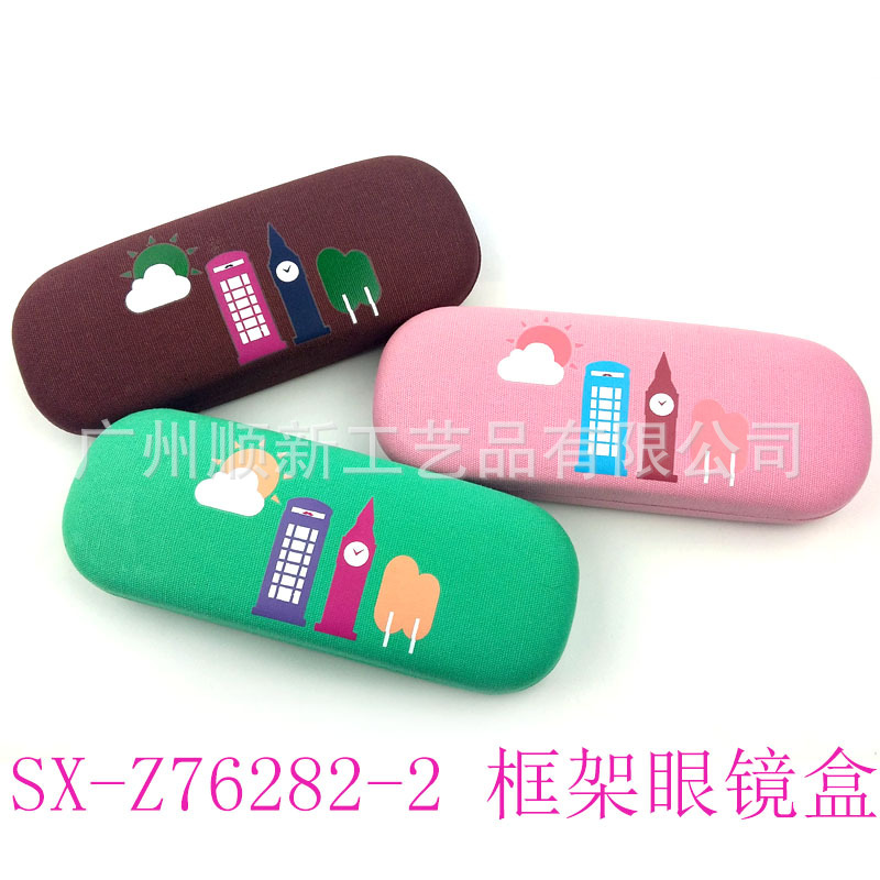 【2015批发低价促销】工厂直供订制小清新帆布印花优质框架眼镜盒1