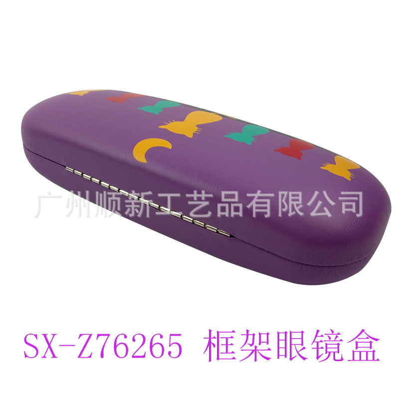 【亏本清仓甩卖】工厂批发促销订制个性时尚儿童学生近视眼镜盒12