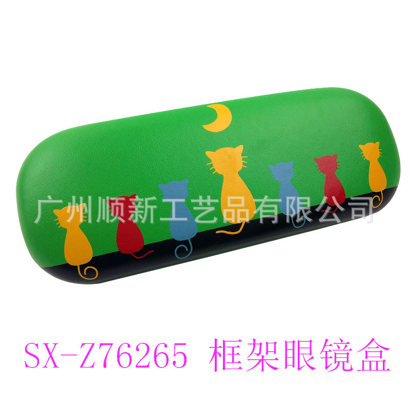 【亏本清仓甩卖】工厂批发促销订制个性时尚儿童学生近视眼镜盒14